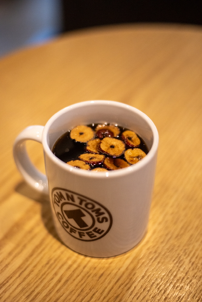 쌍화차의 놀라운 효능! 면역력 증진부터 피로 회복까지