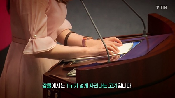 서예지-의원-연설문-코이의-법칙