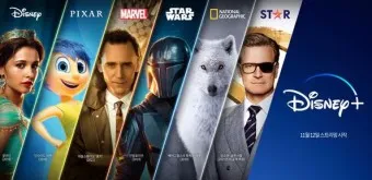 디즈니플러스 추천작 영화 드라마 TOP10_44