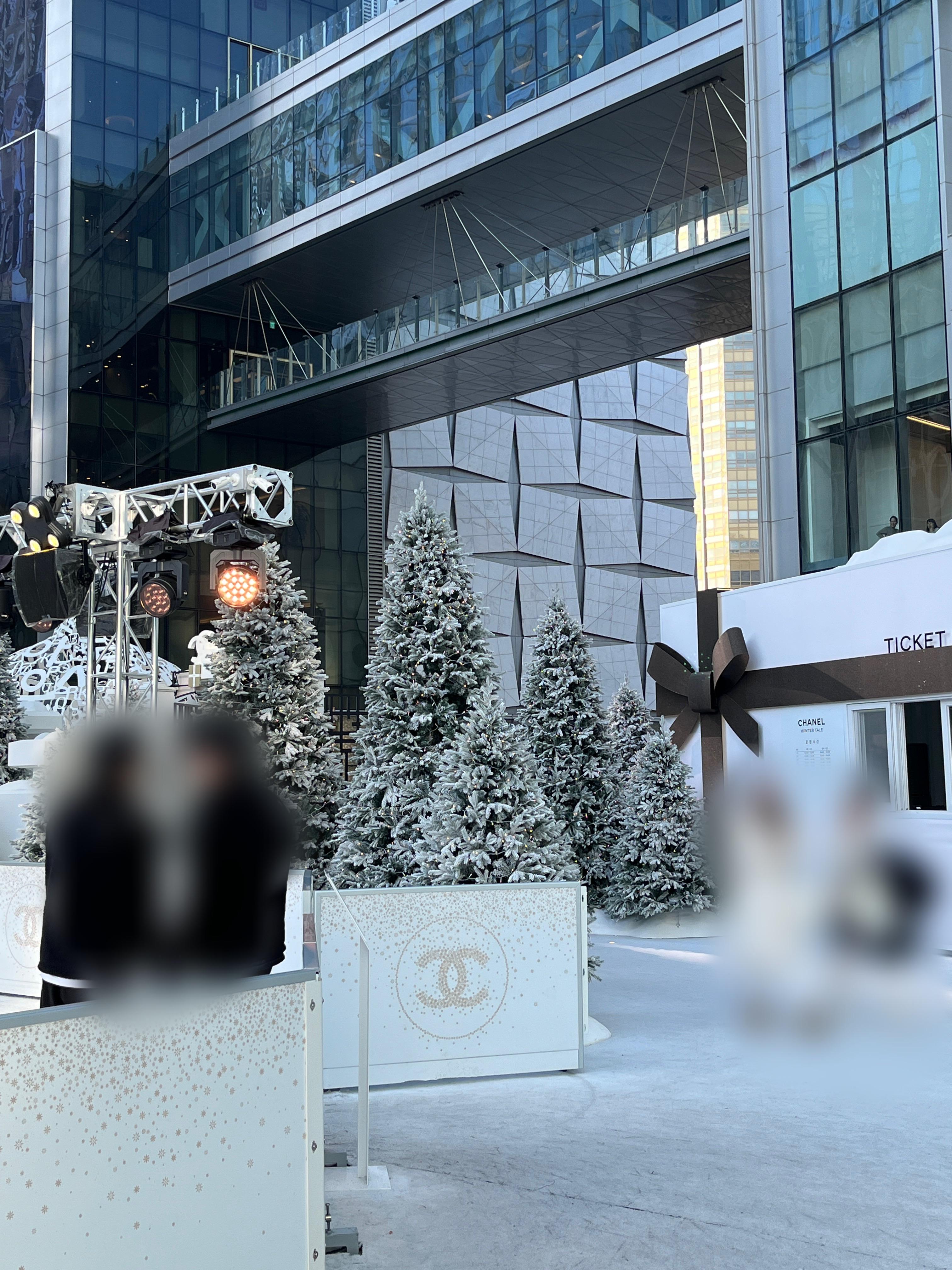 샤넬 아이스링크