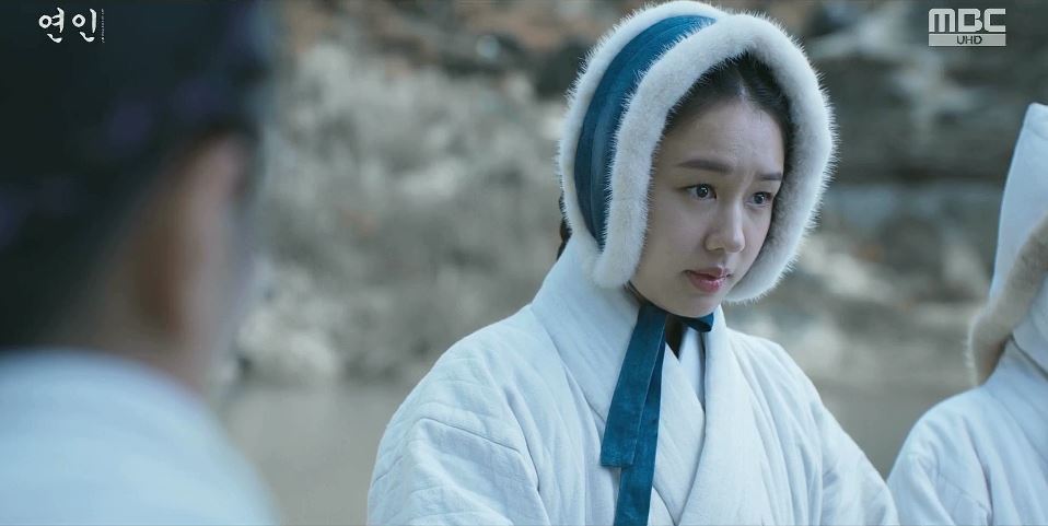 연인_4회