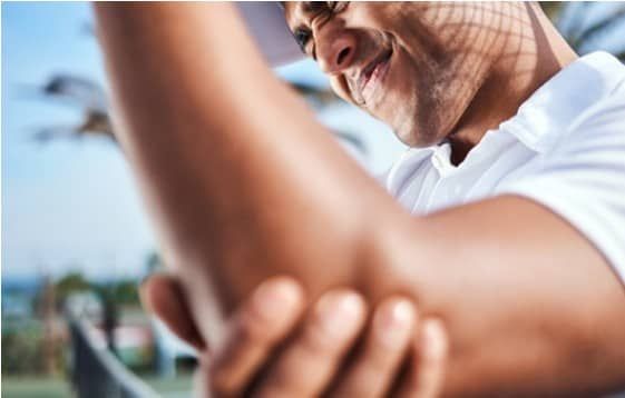 팔꿈치 바깥쪽 통증