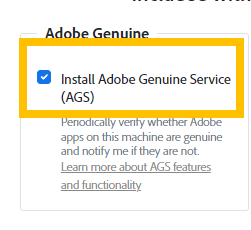 어도비 리더 다운로드 무료