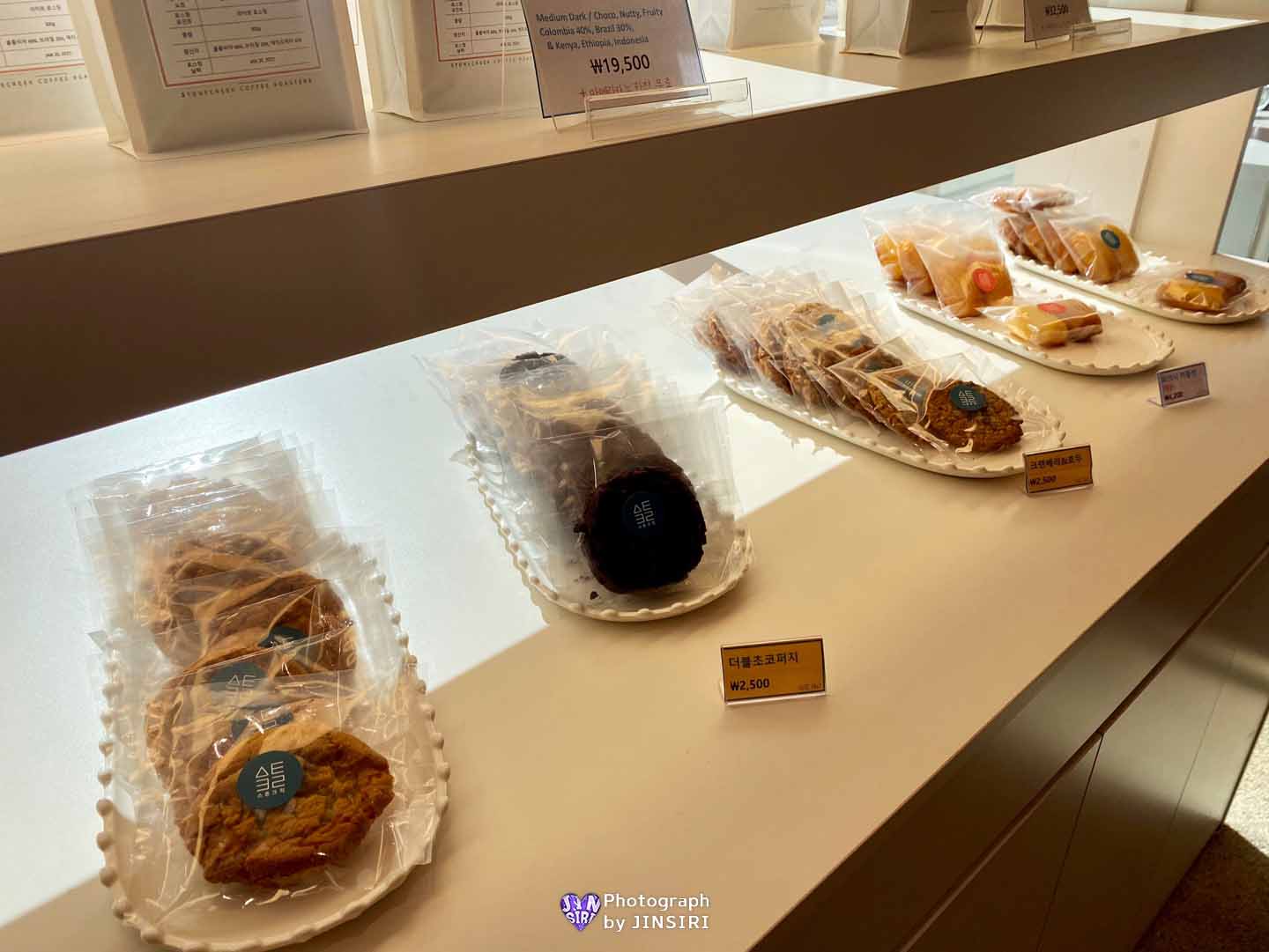 ์์ฃผ ์ฌํ ํ๋๋ฆฌ ์คํคํฌ๋ฆญ ๋๋ผ์ด๋ธ ๋ฐ์ดํธ ์นดํ ์์ด์๊ฐ๋ณผ๋งํ๊ณณ ์คํฌ๋ฐธ๋ฆฌ