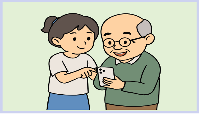 젊은 여성이 할아버지에게 스마트폰을 설명하는 장면은 디지털 소외 해소를 위한 맞춤형 정책의 필요성을 표현합니다