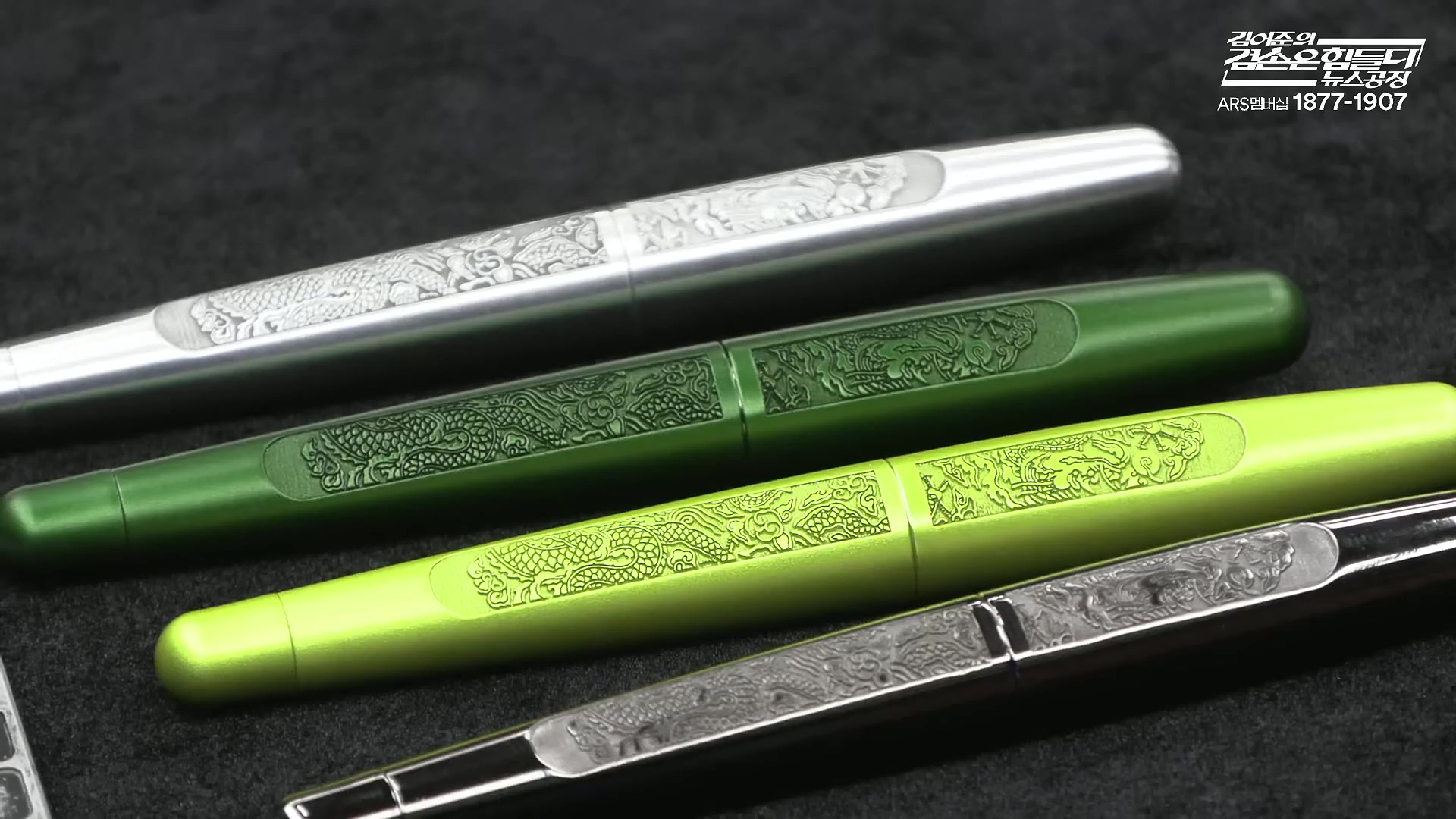 김어준의 겸손은힘들다 뉴스공장 2025년 10월 28일 화요일 [박현광, 김광민, 박효석, 이재정, 노영희, 신용한, 주진우, 박동규, 주식아가방, 박종진].mp4_20251028_201201.047.jpg