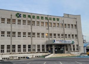 전북