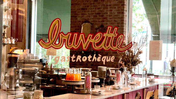 긴자 감성 브런치 카페/레스토랑 추천 3곳[도쿄 현지인 추천](머서 브런치 긴자 테라스, 부베트, She)