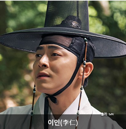 세작, 매혹된 자들