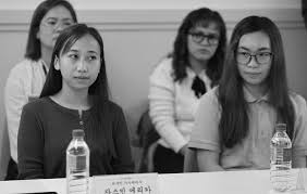 필리핀 가사관리사 통금