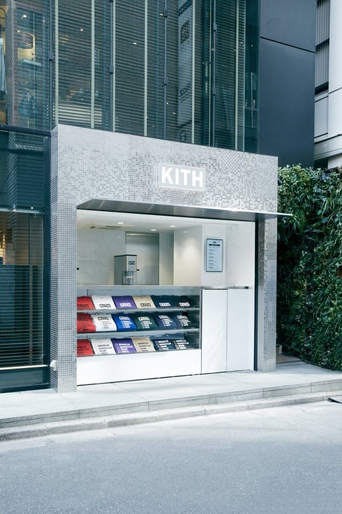키스-KITH-성수동-서울-매장-오픈