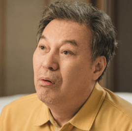 눈물의 여왕 홍만대