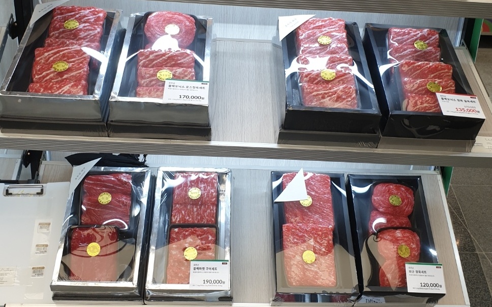 고기 선물세트 이미지