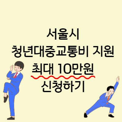 이미지썸네일