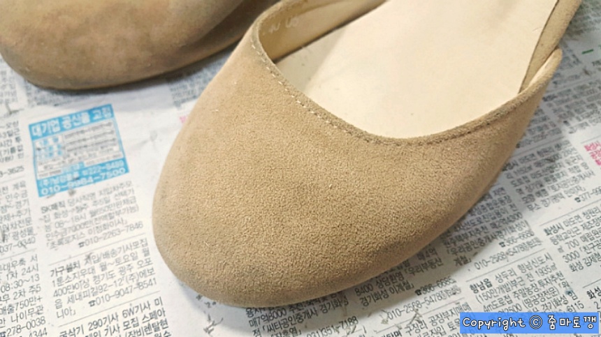 깨끗해진-스웨이드-구두