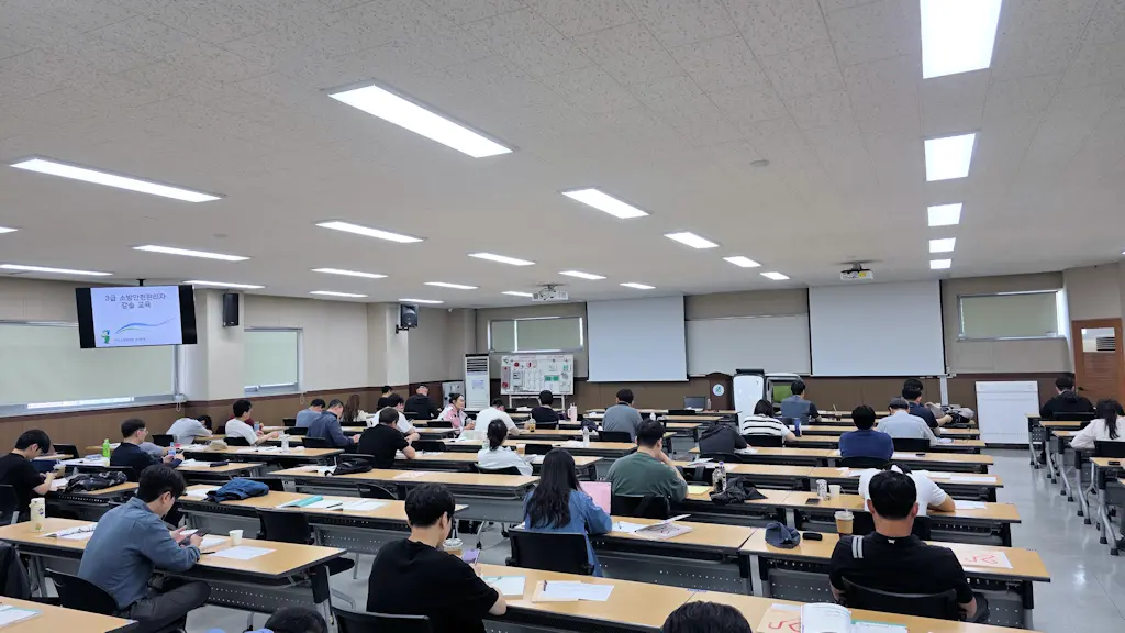 소방 안전관리자 3급 자격증27