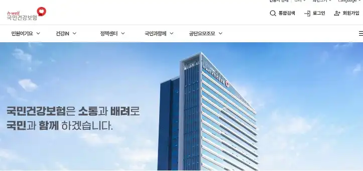 피씨버전
