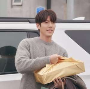 김우빈 신민아 결혼