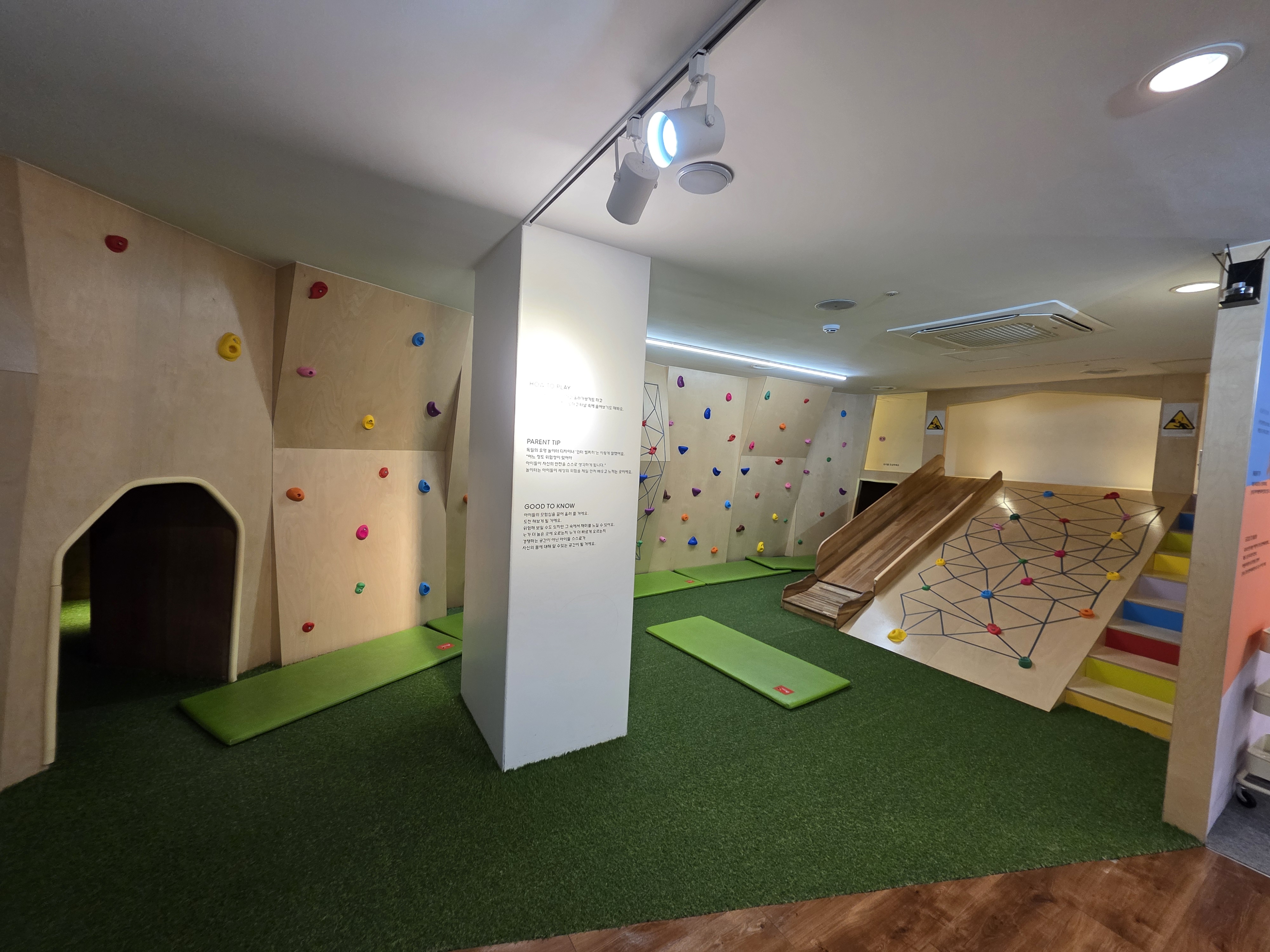 용산 해태크라운 키즈뮤지엄: 3살,7살아이와 과자집 만들기 찐후기