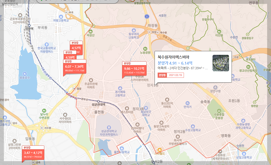 복수원자이렉스비아 위치