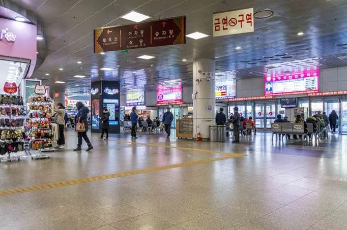 충주시외버스터미널 시간표