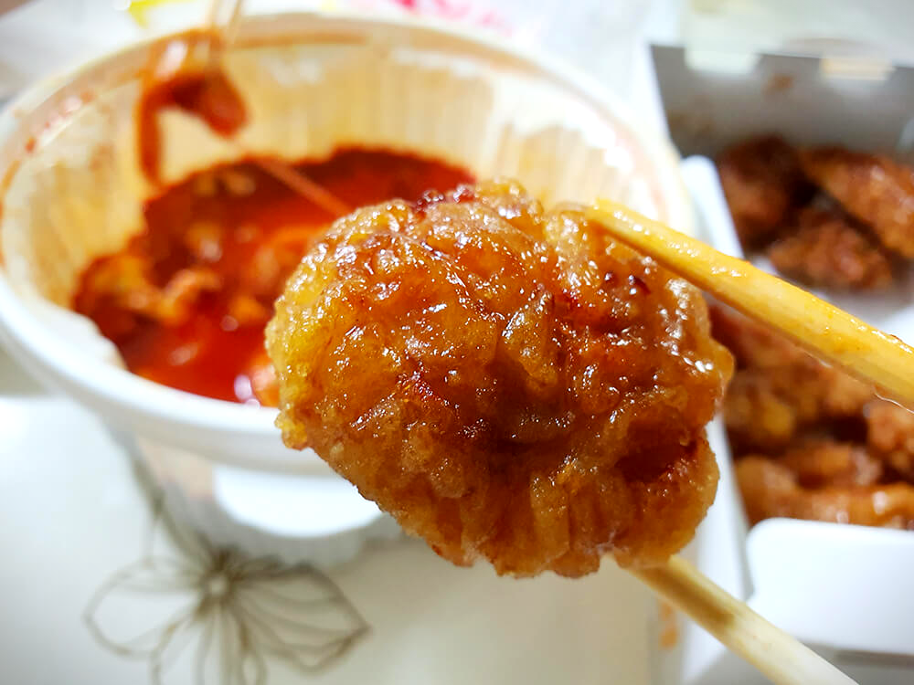 엽떡4