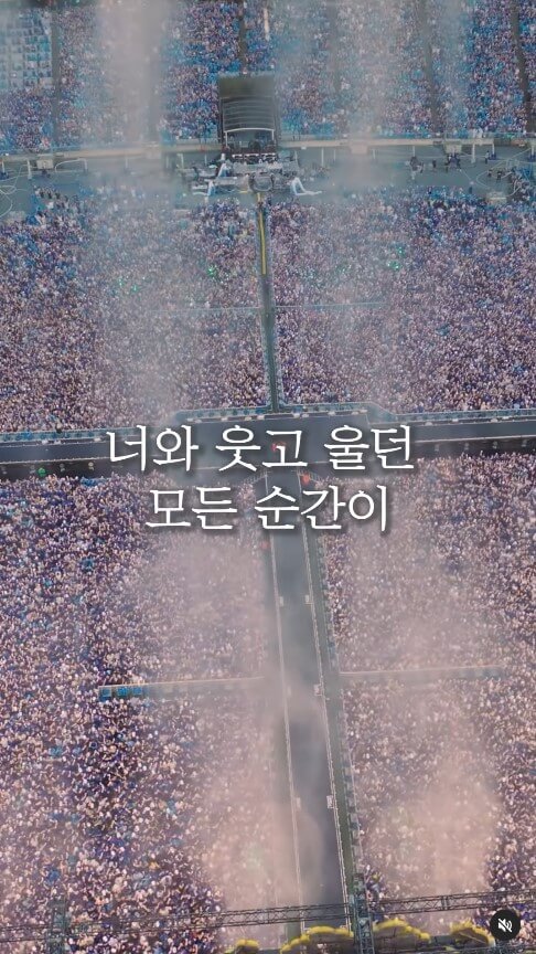 싸이흠뻑쇼 2024 티켓팅 꿀팁, 개최도시