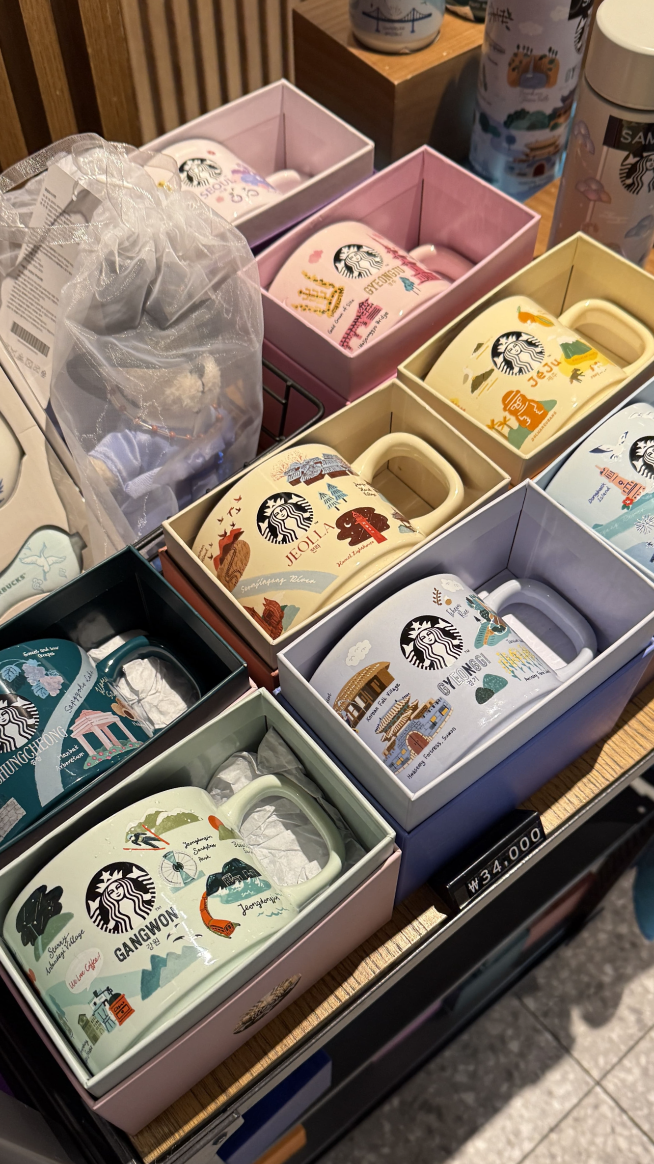 스타벅스 봄 MD, Regional Collection