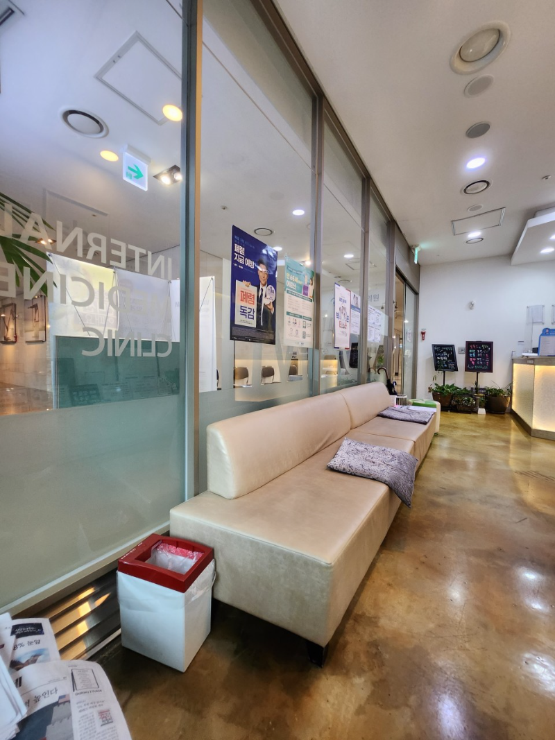 송파구 잠실3동 내과 병원 감기 독감 진료 유명한 곳 잘하는 곳 추천