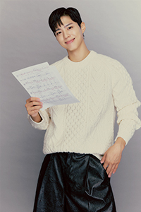 박보검