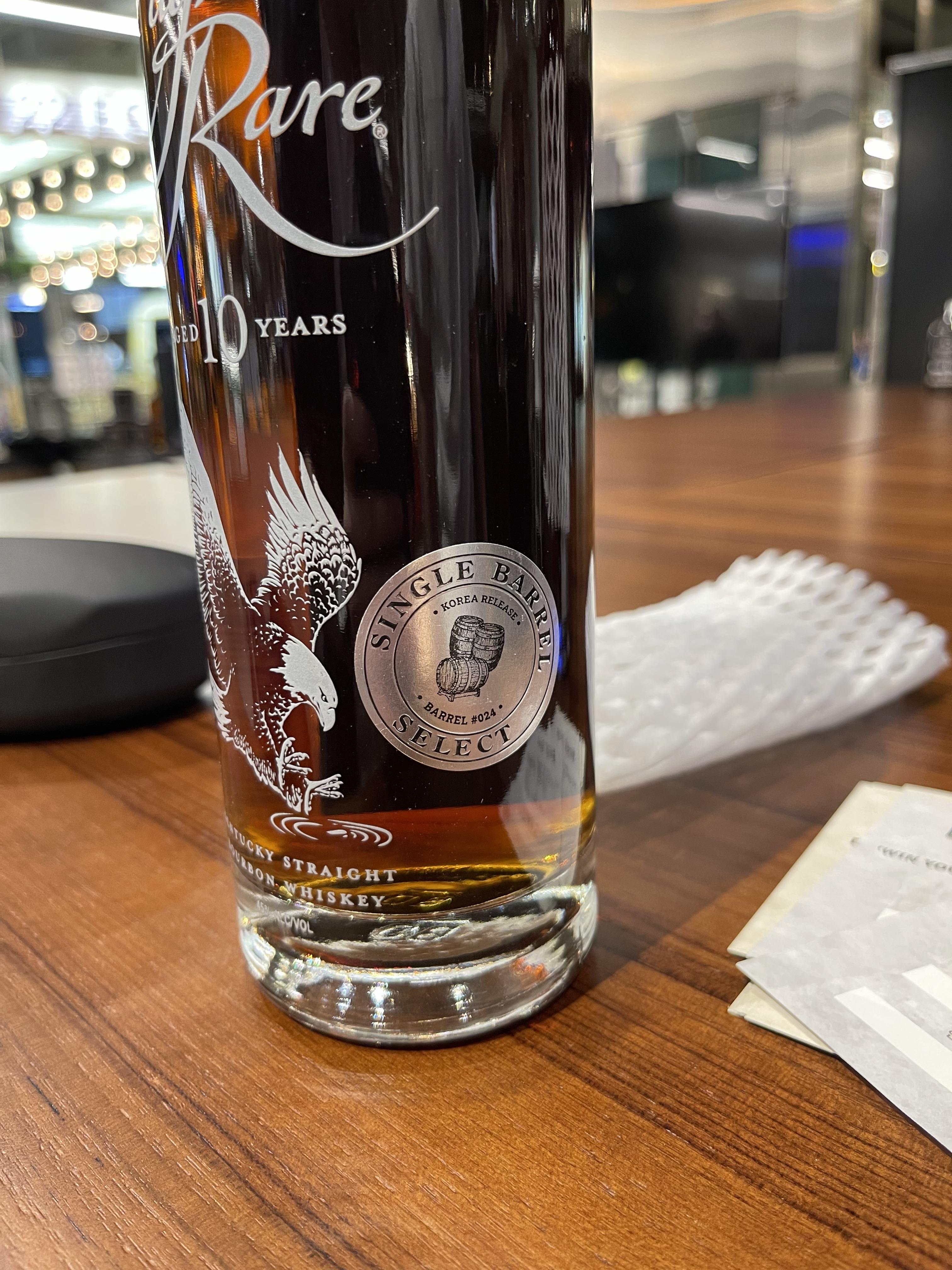 이글레어 10년 싱글배럴 스티커