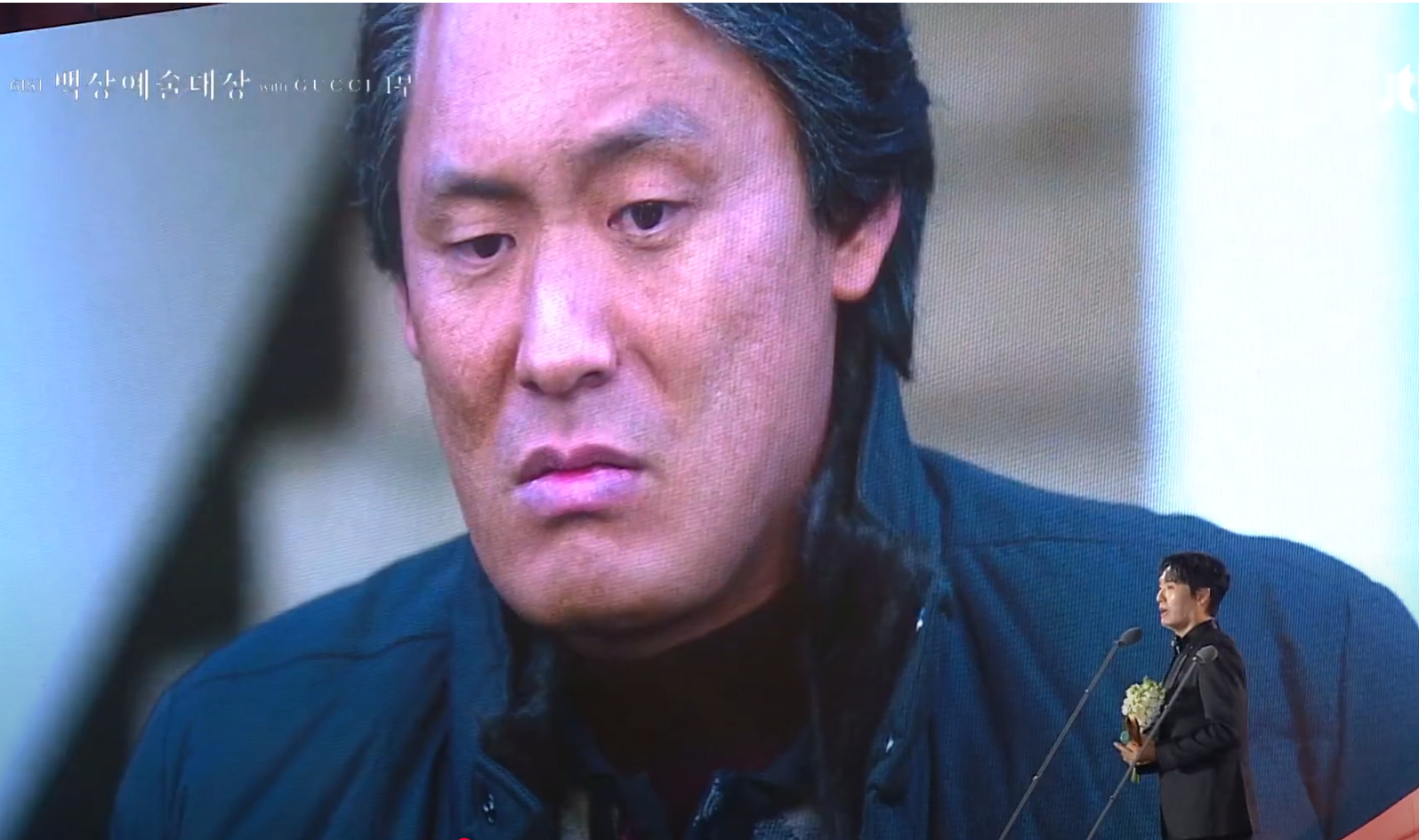 백상예술대상 - 폭싹속았수다 학씨아저씨, 최대훈 남우조연상 수상