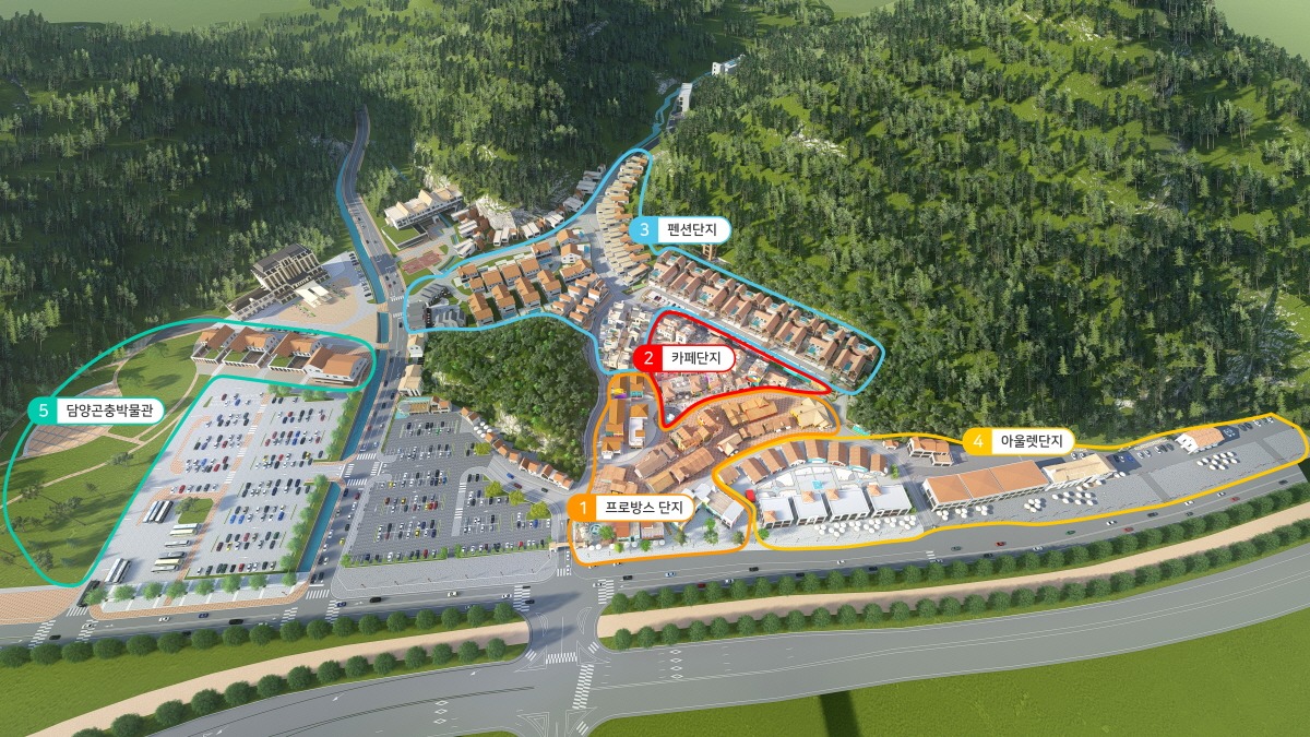 담양 메타프로방스