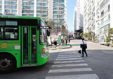 손해보험가입