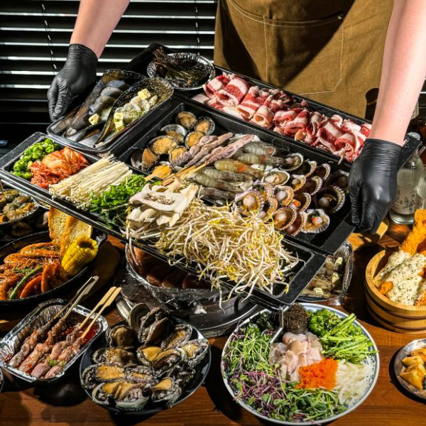 조개포차 2호점