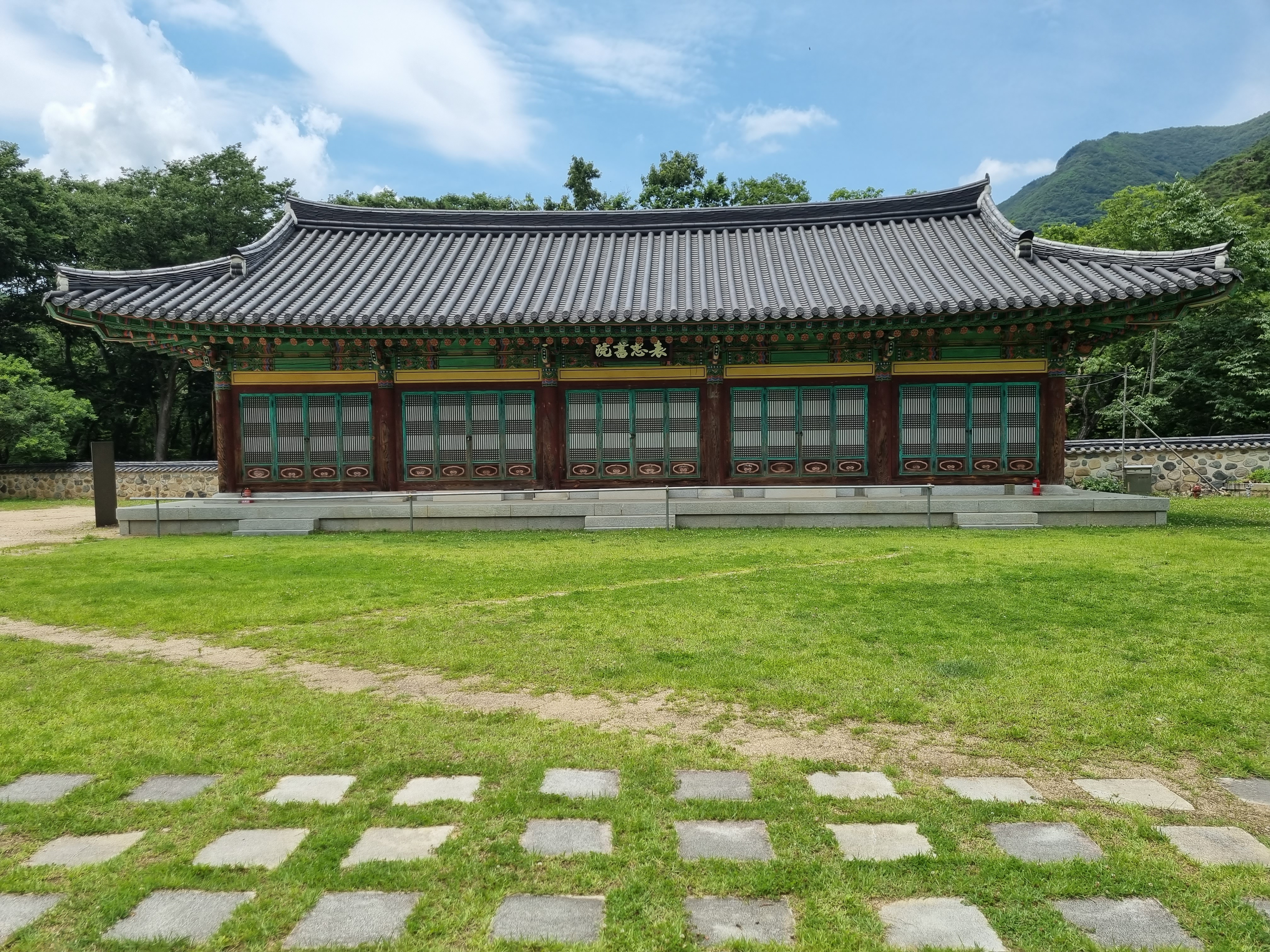 표충사-절-모습5