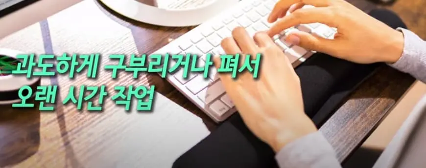 손목터널증후군-원인