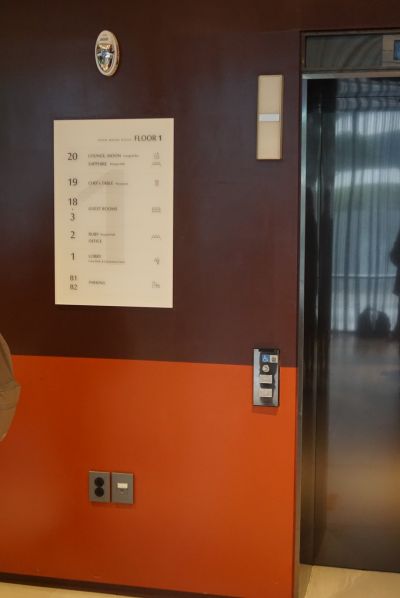 소노문-해운대-로비