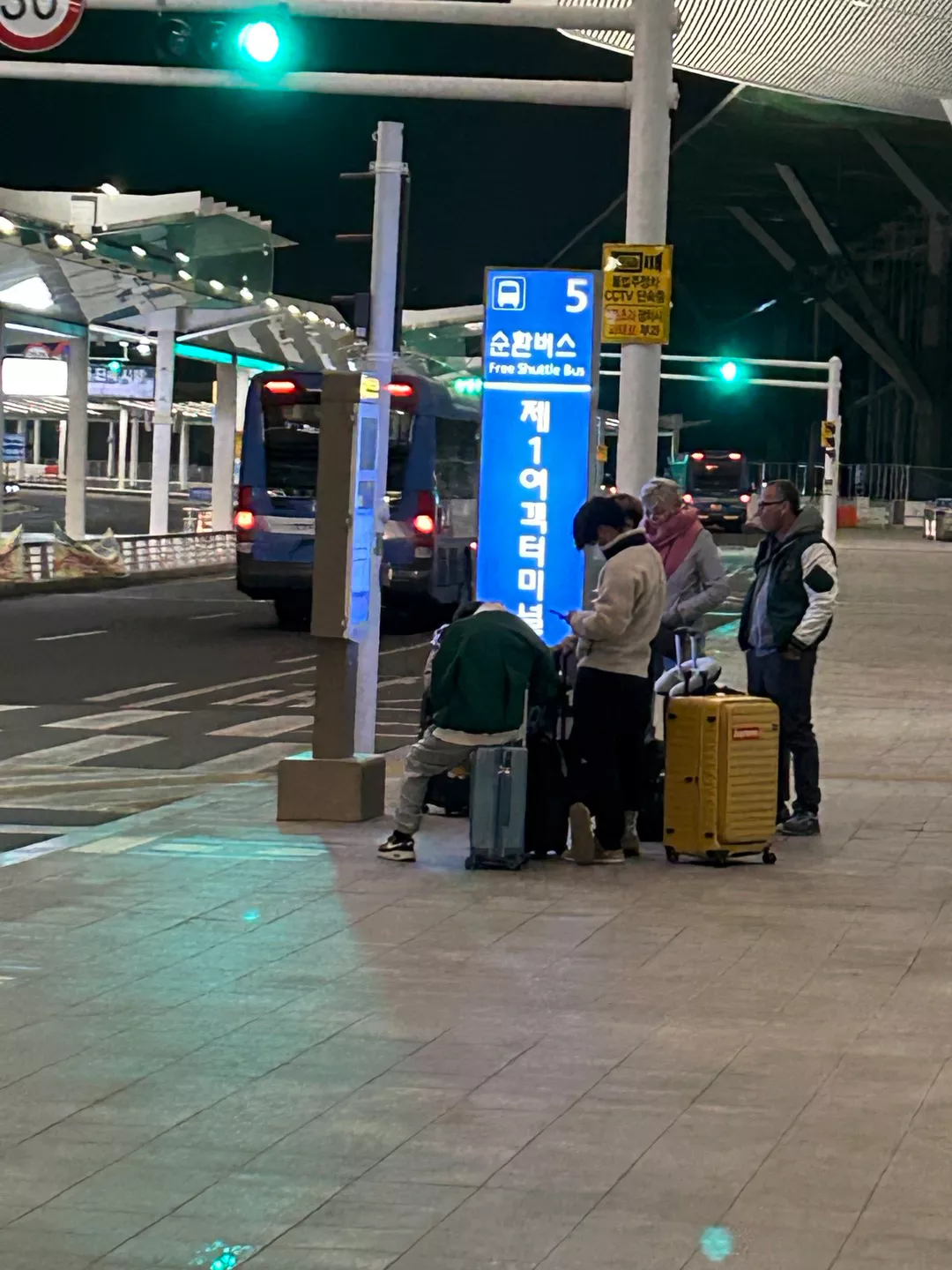 인천공항-순환버스
