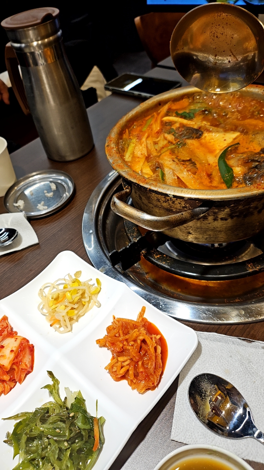 양은이네 동태탕