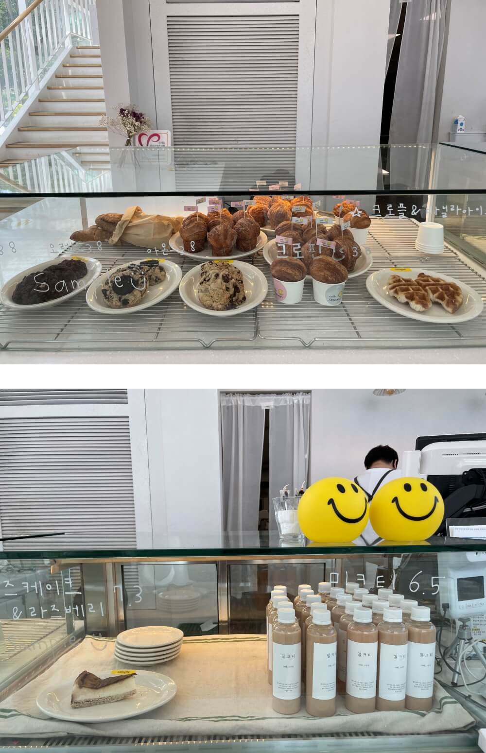 카페-스티빈-메뉴-쇼케이스-모습