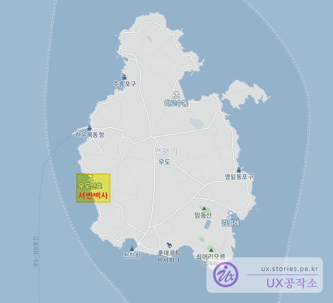 서빈백사 - 카카오 맵 참조