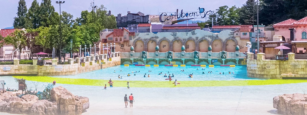 캐리비안베이 할인