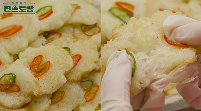 남보라표 쫀득무전 만들기 이미지