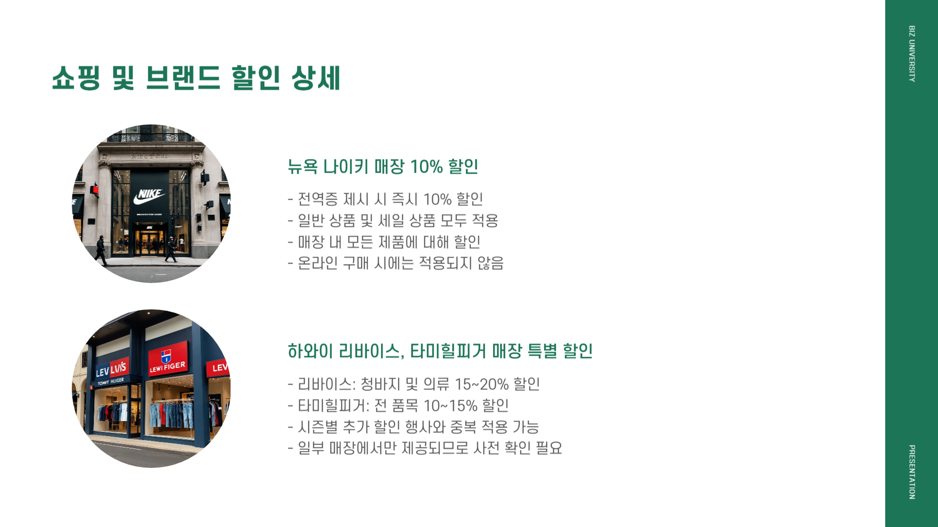 전역증 재발급 방법 및 혜택 안내