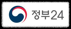 2025 민생회복지원금 지급일정 한눈에 보기