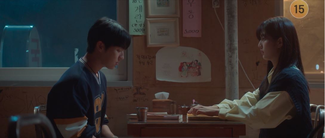 반짝이는워터멜론_10회