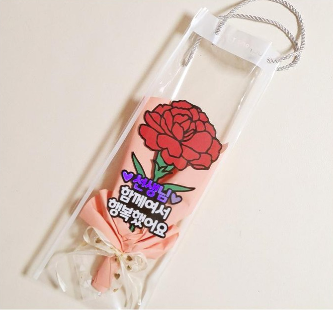 스승의날카네이션토퍼