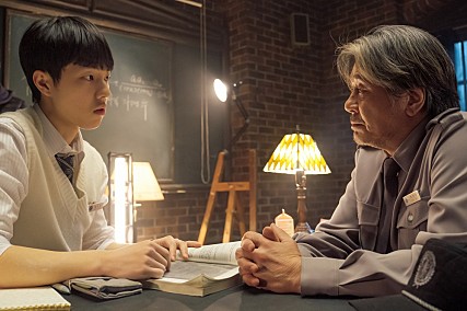 영화 이상한 나라의 수학자
