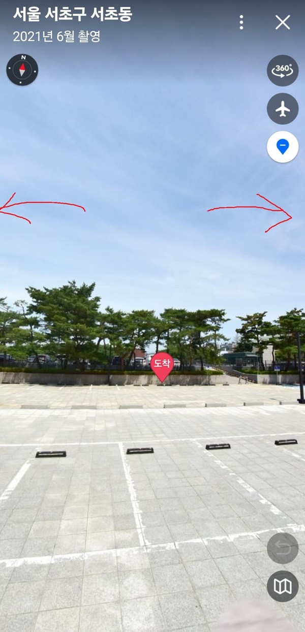 이런건 나도한다! - 네이버지도앱 활용하기18